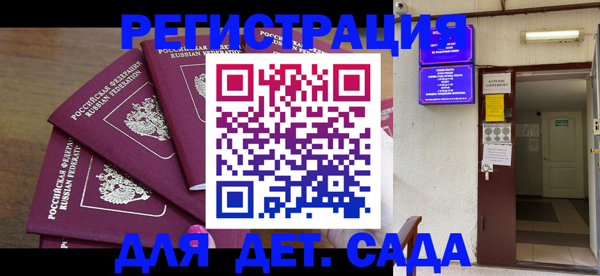 форма 3 в Черемхово